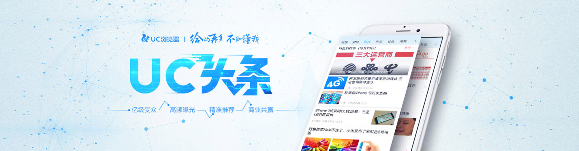 宜州百度包年竞价