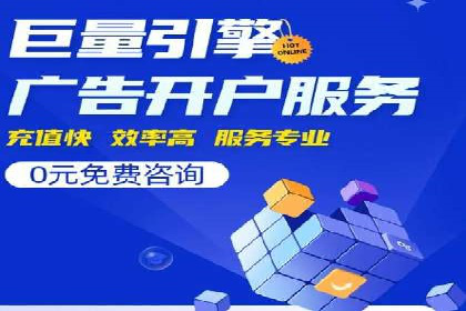 百度竞价实战：轻松赚钱攻略
